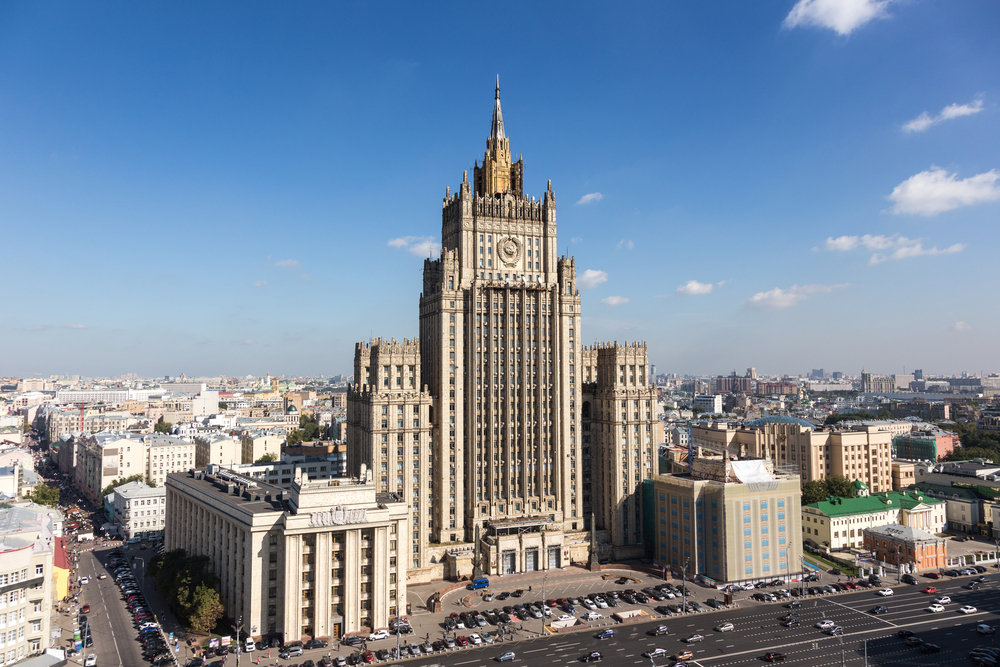 В МИД России обсудили ход подготовки и повестку Экономического форума и Саммита Россия – Африка В МИД России обсудили ход подготовки и повестку Экономического форума и Саммита Россия – Африка