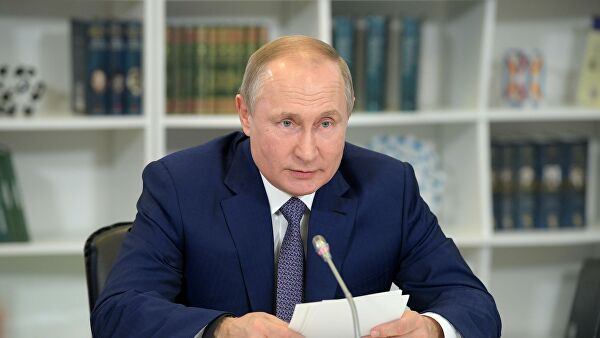 Путин обсудит с главой Мозамбика подготовку первого саммита Россия – Африка Путин обсудит с главой Мозамбика подготовку первого саммита Россия – Африка